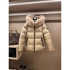 Prada Down Jackets